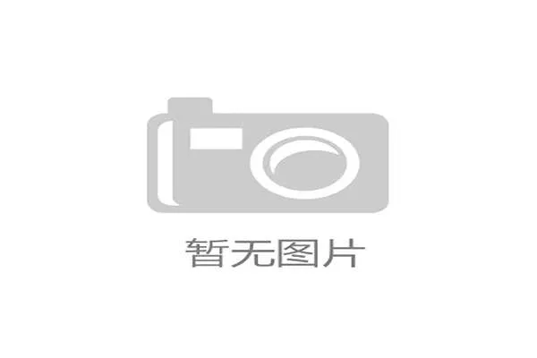 凯发体育网址用户评价与口碑分析，助你选择最值得信赖的体育娱乐平台