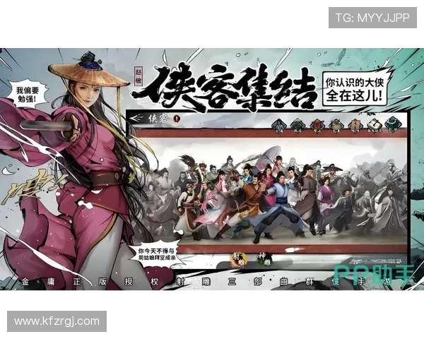 凯发网投安全可靠的在线娱乐平台，提供丰富的游戏选择与优质的客户服务体验