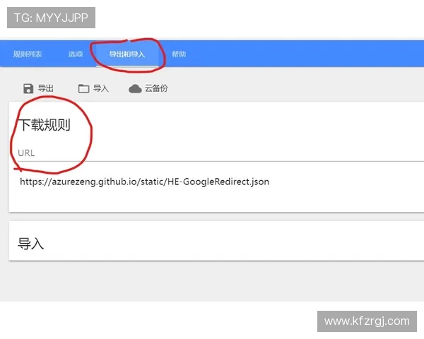 凯发怎么注册账号遇到验证码问题怎么办快速解决技巧