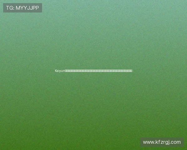 Kaiyun开云娱乐官网拥有丰富的体育赛事直播资源,实时观看赛事精彩瞬间,享受沉浸式的体育娱乐体验