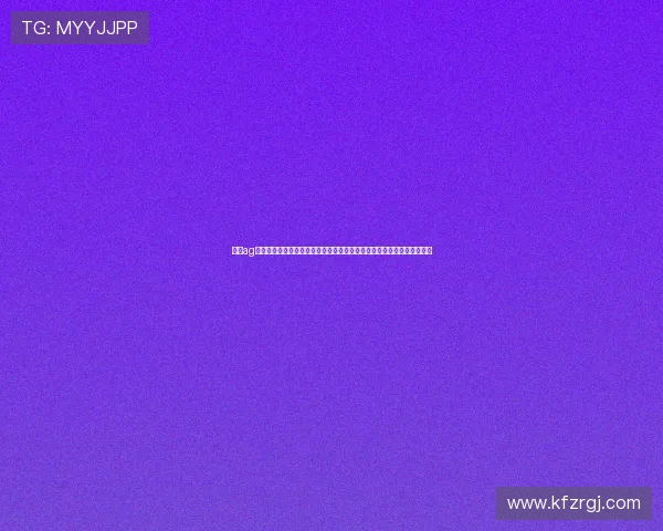 成都ag超玩会线下娱乐场地预约指南,轻松预订畅玩无忧享受极致电竞娱乐体验